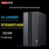 Lenovo Ігровий настільний ПК GeekPro (версія CN)