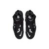 New Nike Air Maestro 2 Ltd Black White AH8511-001