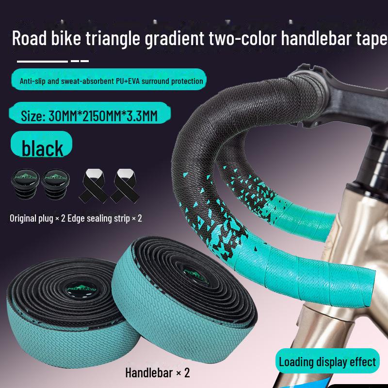 

Руль MOTSUV Road с нескользящим градиентным силиконовым ремешком для велосипедов циан