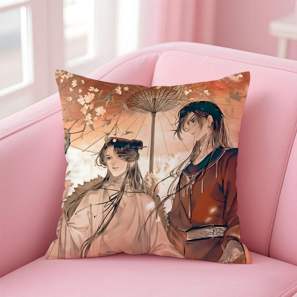 Heaven Official's Blessing Cushion Cover Home & Car Multi-Scene Pillow Cover - Reversible, Soft & Durable for Daily Use