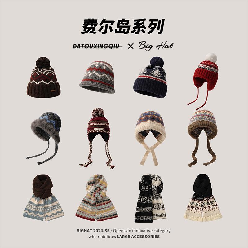 Big Head Planet Christmas Wind Fair Island Collection Women's Winter Plush West Sichuan Knitted Hat Warm Wool Hat Scarf