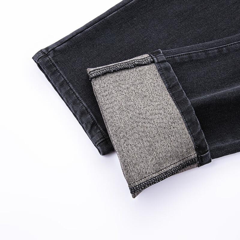 Shanshan Men's Slim Straight Fit Jeans