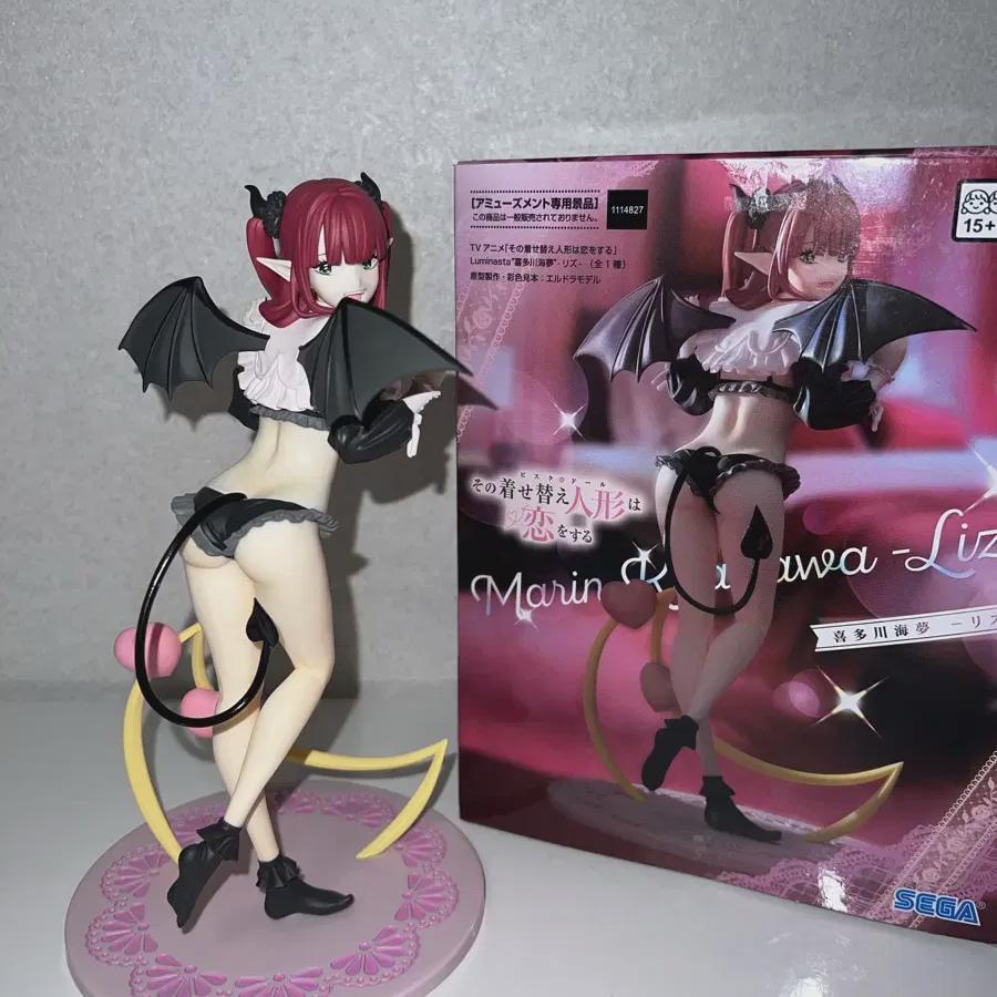 

Кукла Гбиск Любит Тебя Китагава Марин Лидс Версия Фигурка