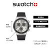 Swatch YVS486 OUTDOOR New Irony Chrono Black Watch