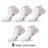 Men's Low-Cut Cotton Sports Socks for Running & Basketball