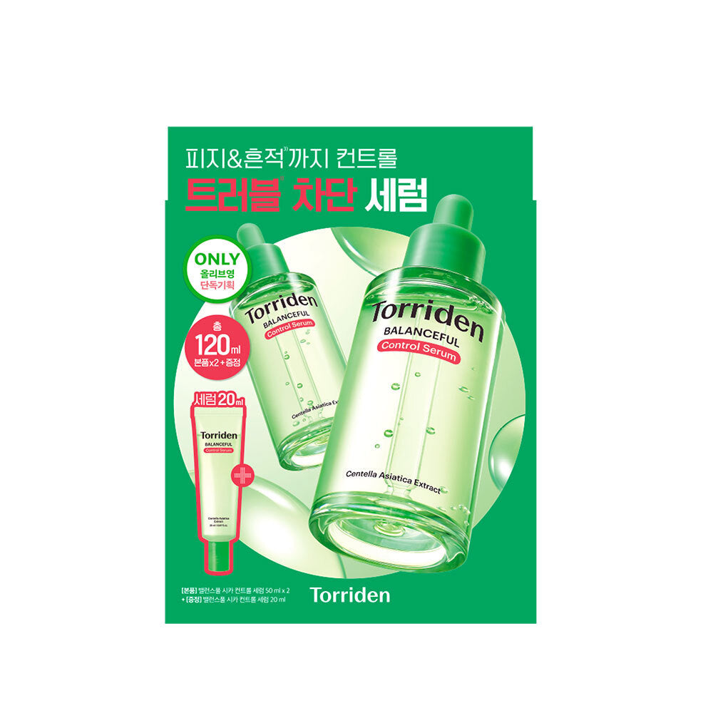 Torriden Balanceful Cica Control Serum 50ml (+20ml)