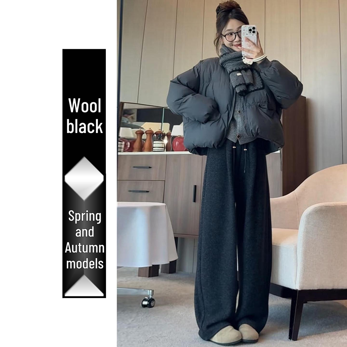 Korean Style Grey Wool Maternity Pants, Autumn/Winter 2025, Velvet Slimming, Casual Wide-Leg M