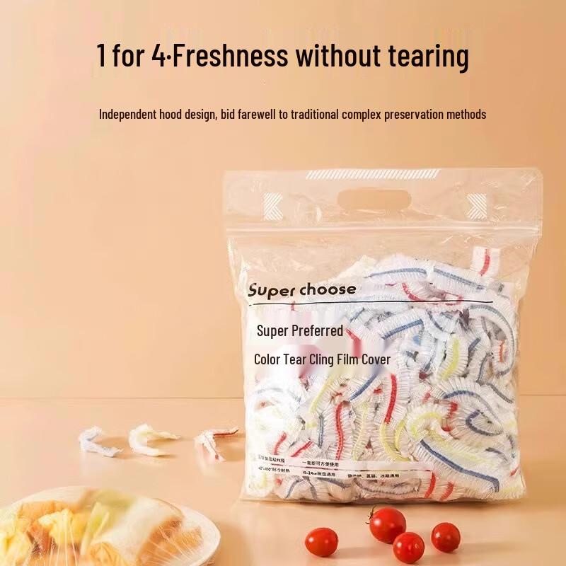 Disposable Stretch Food Storage Covers