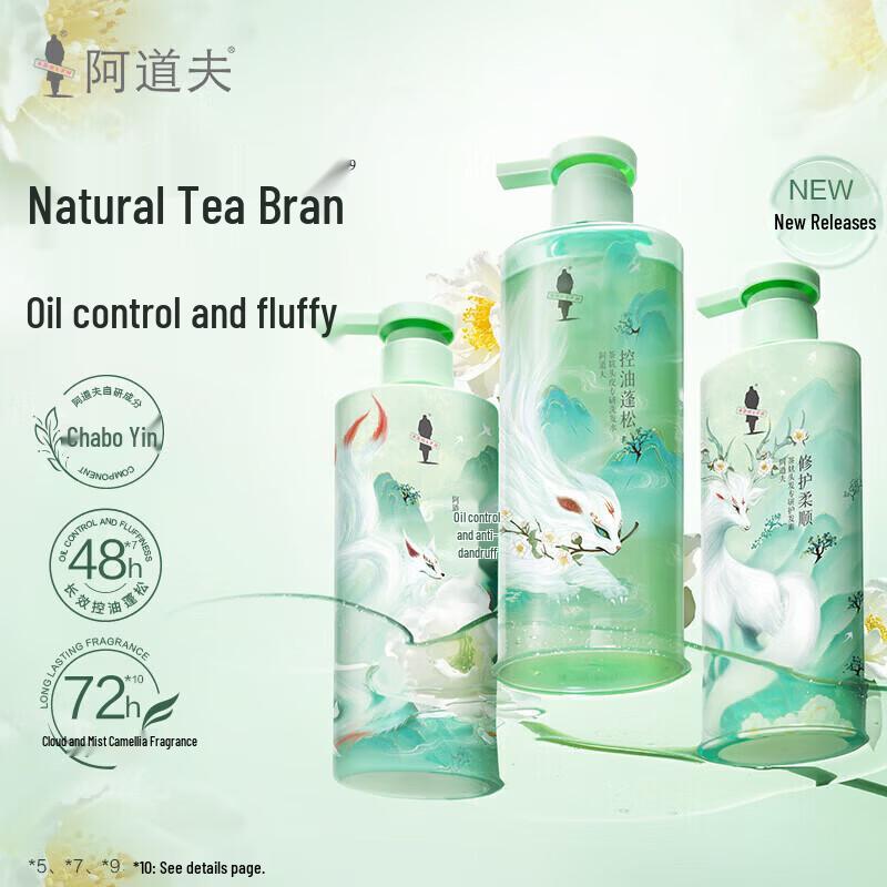 Adolph Tea Bran Ice Care Silicone-Free Shampoo