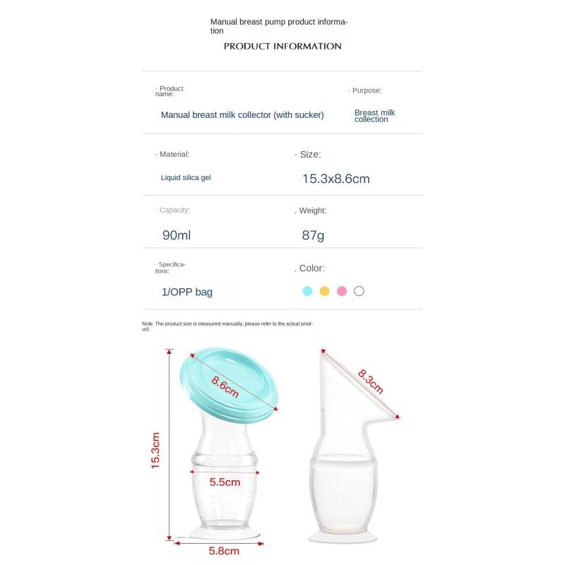 Freihändige Milchpumpe: Tragbarer Brustsammler mit Saugnapf unten zum nichtelektrischen Auspressen von Milch