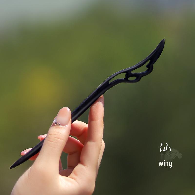 Xiangyun Hairpin: Elegant Ebony Wood Chinese Style Hair Accessory for Women