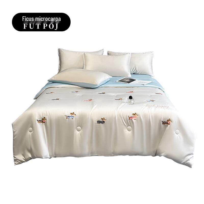 Fucherper Washed Ice Silk Embroidered Dog Summer Quilt Set