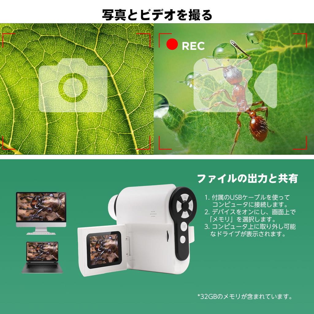 Children's Microscope Camera with 2-inch LCD Screen, 1080P 10X Recording, PC Compatible, Portable Digital Microscope, Pocket Microscope, 32GB Memory C