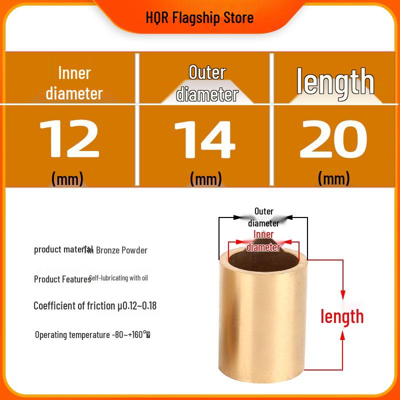 Self-Lubricating Oil-Impregnated Copper Bearing Bushing, Inner Guide 3-5, 6-8, 10-14, 15-32