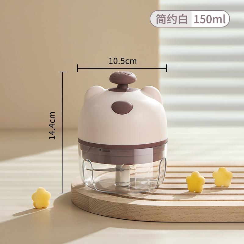 

Wireless Small Electric Garlic Crusher Home Garlic Paste Maker Multi-Function for Minced Garlic Meat Grinding
