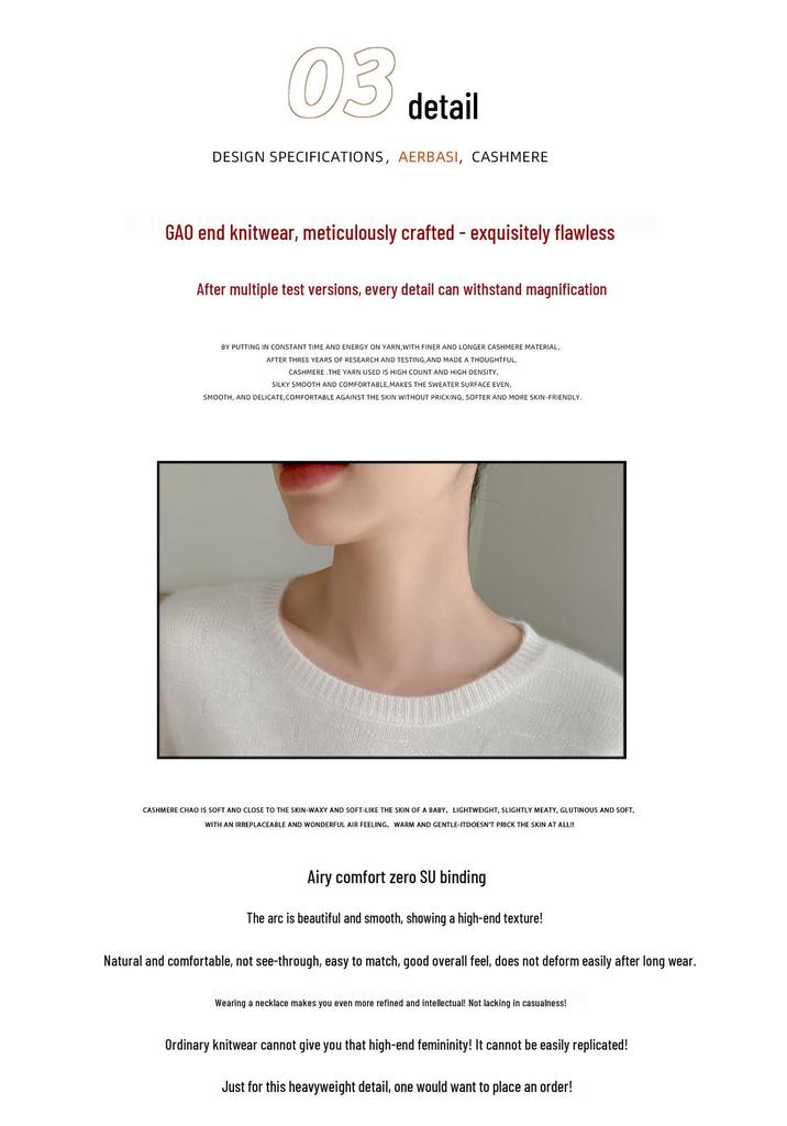 Women's Round Neck Cashmere Sweater: Autumn/Winter Jacquard Knitwear Top