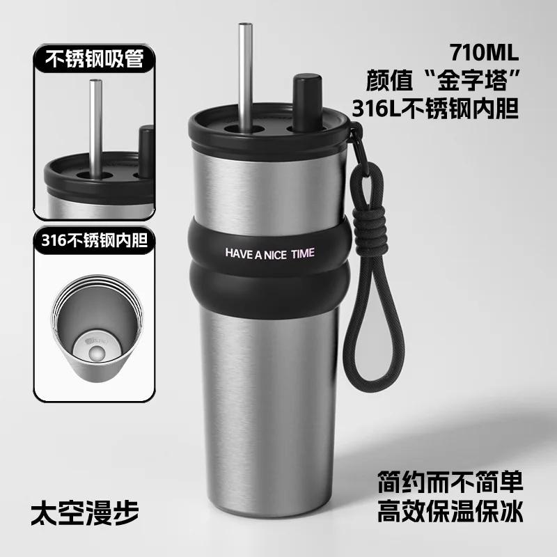 

710ml Drinkware Star Flower Print Vacuum Thermos Cup Fashion Portable Insulation Cup Stainless Steel Water Bottle Carbler 710ml срібний