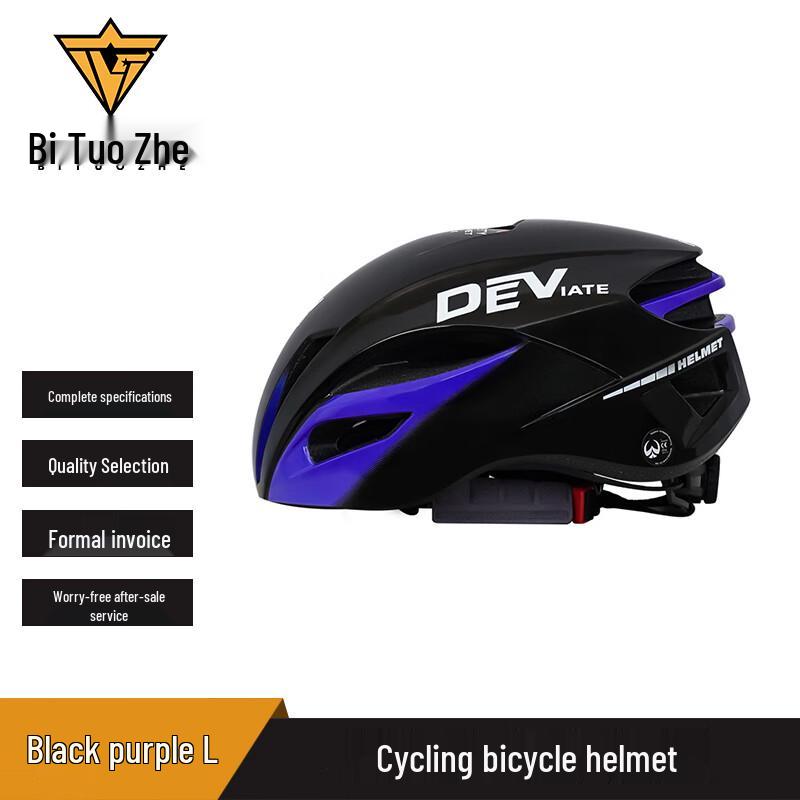 Casco de Ciclismo para Exteriores Integrado Bitor