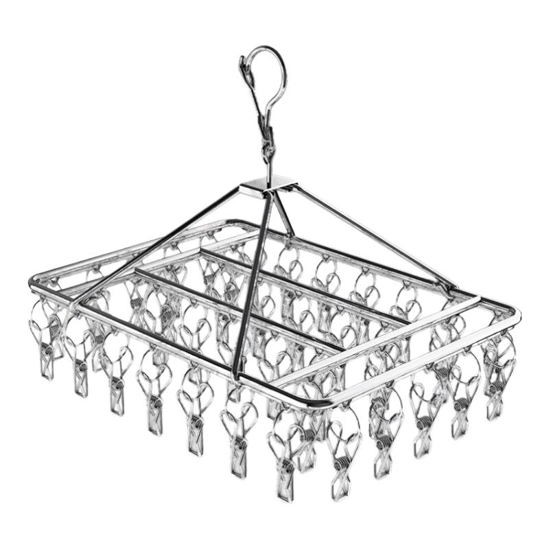 Stainless Steel Multi-Clip Drying Rack