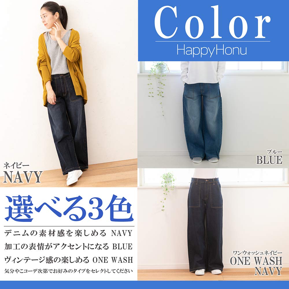 Happy Honu Damen Baker Hose, Weit Stretch Hohe Taille, Große Größen M-4L, Ganzjahres Denim Hose, Lässig, LL/NE