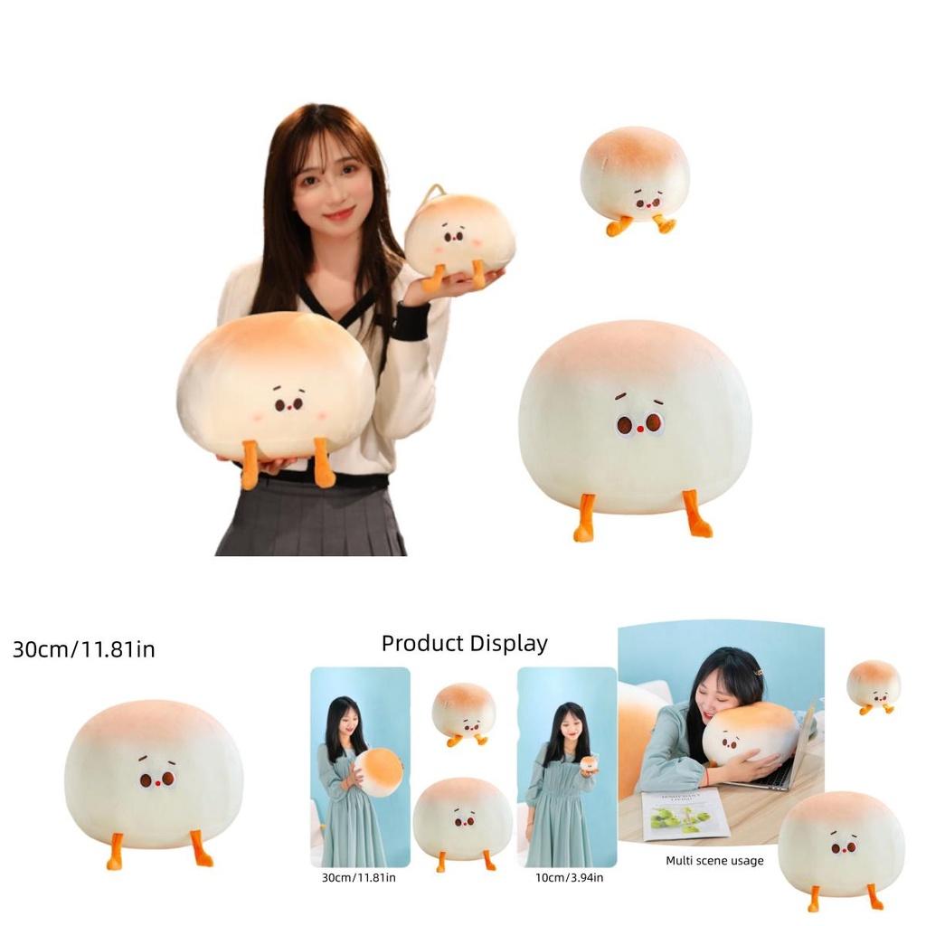 Cute Little Bread Pillow Creative New Bread Doll Plush Toy Adorable Dumpling Children's Stuffed Toy