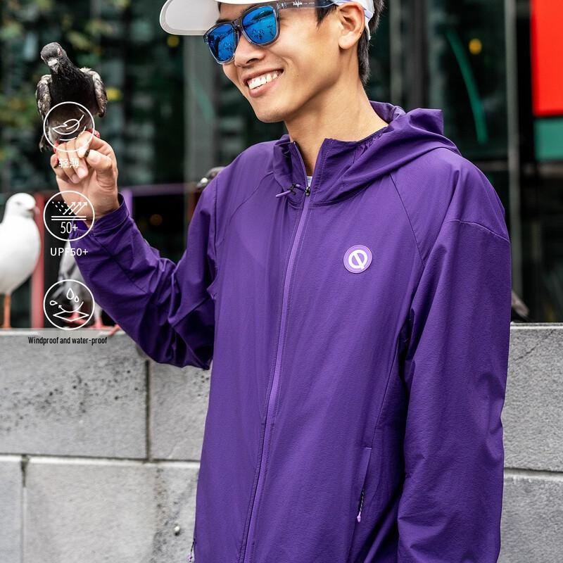 

QINKUNG Windshield Hooded Running Jacket XL