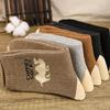 5 Pairs Of Thick Camel Pattern Crew Socks For Men Warm Comfortable Ideal For Fall Winter Outdoor Activities, Hiking, Trekking, Camping, And Fishing