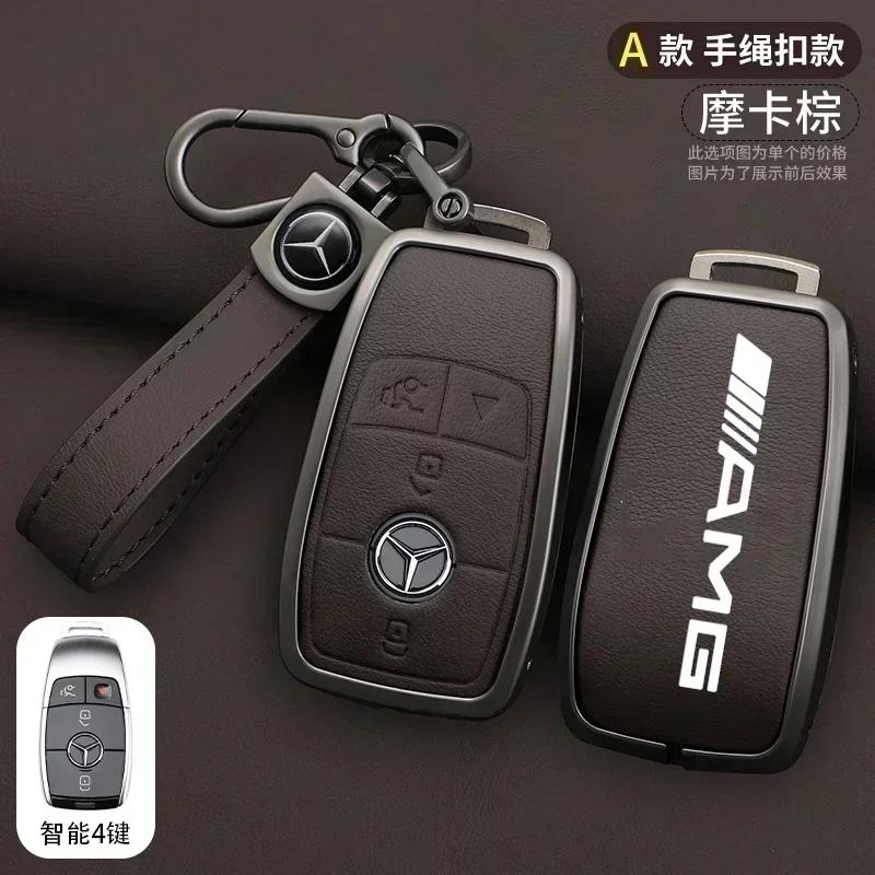 AABCF1 Car Key Case Cover Holder Shell For Mercedes Benz AMG A B C E S Class W204 W205 W212 W213 W176 GLC CLE CLA GLB GLC GLS W177 W222