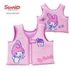 Kids' Cartoon Swim Armbands and Buoyancy Vest Set