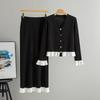 Europäisches Strick-Cardigan- und Rock-Set für Damen - Glockenärmel, Frühling-Herbst, Koreanischer Stil