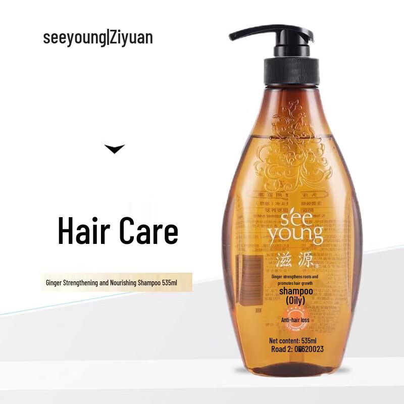 Seeyoung Ginger Root Strengthening Shampoo