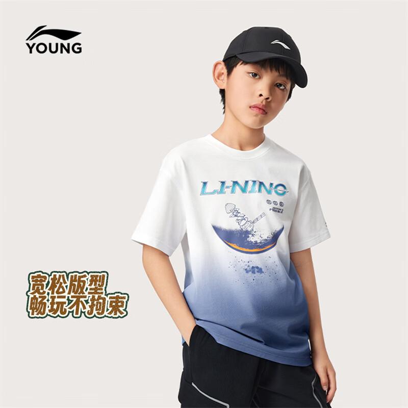 Li-Ning Kids  Breathable Short Sleeve Round Neck Sports T-Shirt 160