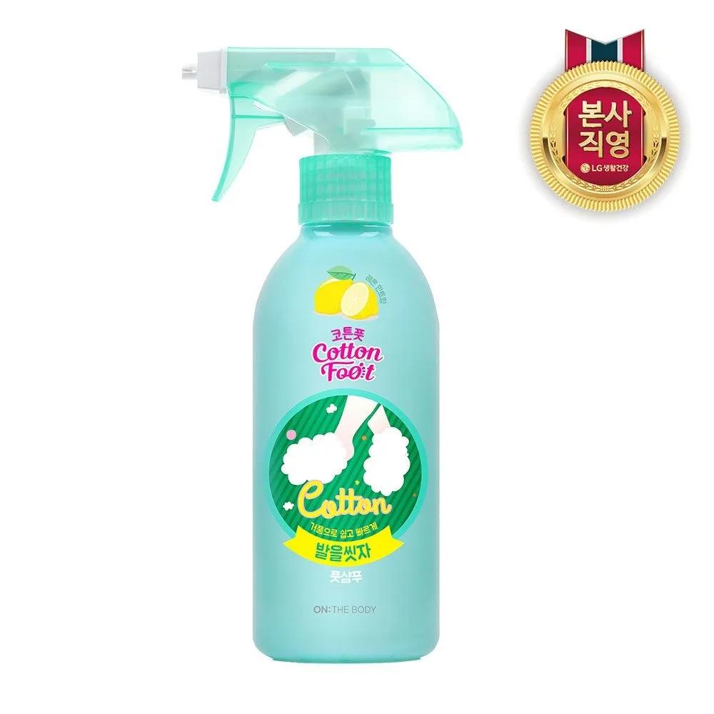 ON THE BODY Cotton Foot Let s Wash Your Feet Foot Shampoo Lemon 385ml