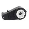 12V 30000RPM Zabawkowy Silnik Elektryczny z Przekładnią do Wózka Dziecięcego (12V 30000RPM)