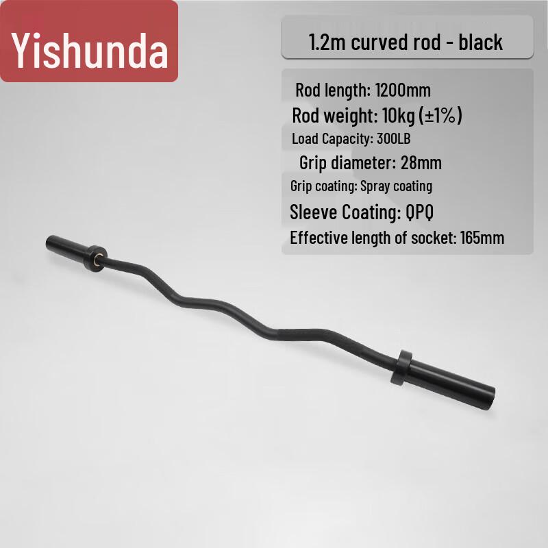 Yishunda Curved Barbell Bar