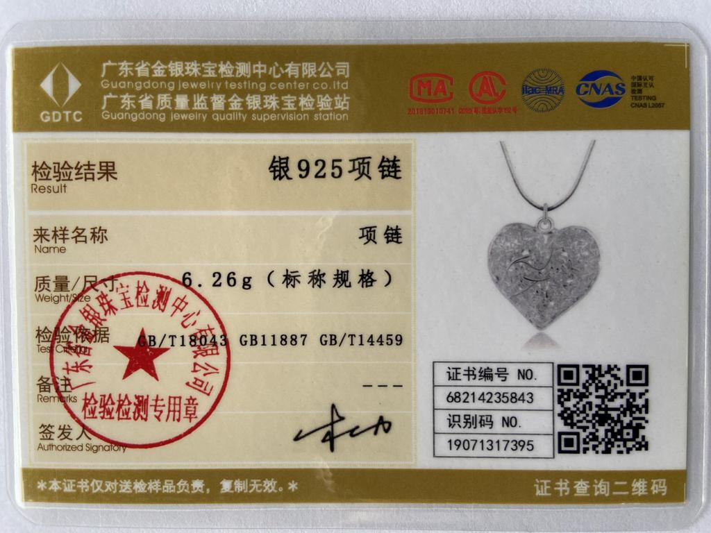 925 Sterling Silver Heart-Shaped Pendant Necklace Wedding Fashion Jewelry