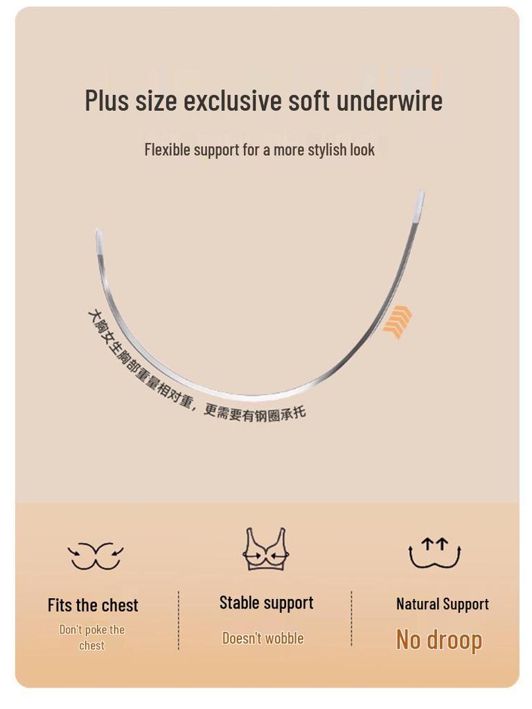 Color Block Anti-Sag Plus Size Full Cup Bra: Breathable, Bust-Minimizing, and Supportive for Large Busts
