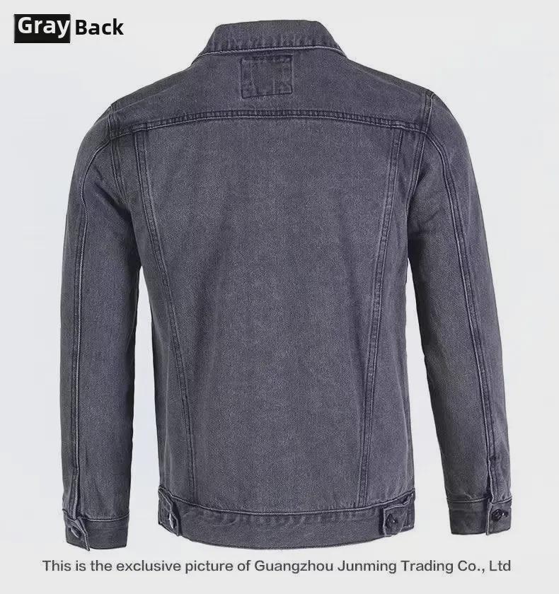 2024 Men's Korean Style Denim Jacket: Versatile Spring/Autumn Casual Wear for Youth