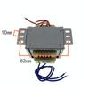 EI66*44 Power Transformer 220V to 100V, 50VA 50W 60Hz, 0.5A AC for Japanese Voltage