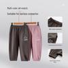 Labi Kids' Summer Casual Long Pants
