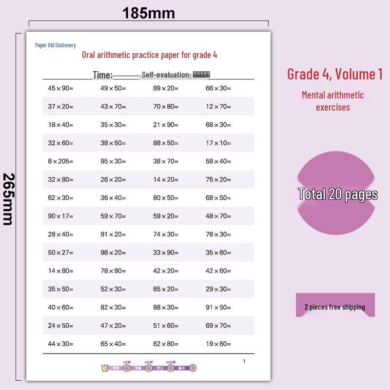 Libro di Esercizi Mentali di Matematica per la Prima Elementare: 30 Domande Giornaliere, Addizione e Sottrazione entro il 20.