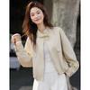 Demana Cloud Armor Women's Spring Cotton Stand Collar Jacket