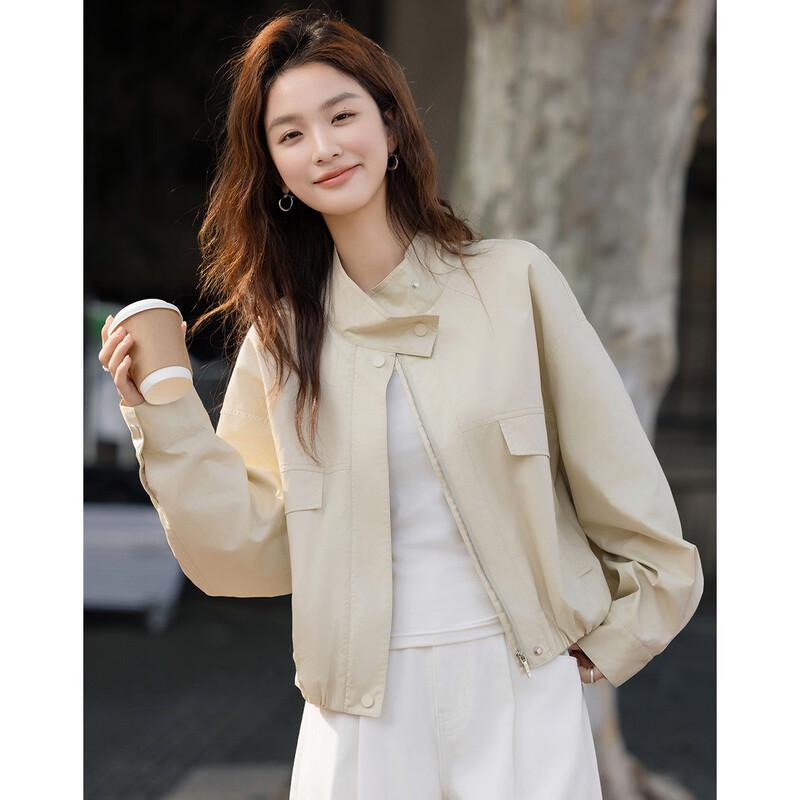 Demana Cloud Armor Women's Spring Cotton Stand Collar Jacket