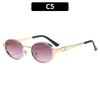 European and American fashion new retro personalized sunglasses Internet celebrity street shooting trend sunglasses high-end casual glasses