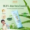Kids & Baby Moisturizing Aloe Vera Gel 100g