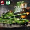 Sembo Type 88 Main Battle Tank Model Assembly Brick Toy (203123-203126)