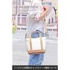 [Daylight Market] tote bag Smaller brand ladies canvas be independent canvas Shoulder bag With shoulder belt 2Way shoulder bag (natural/beige)