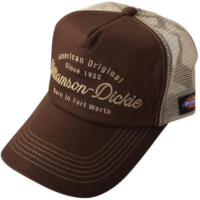 Berretti e cappelli – Berretti e cappelli con visiera