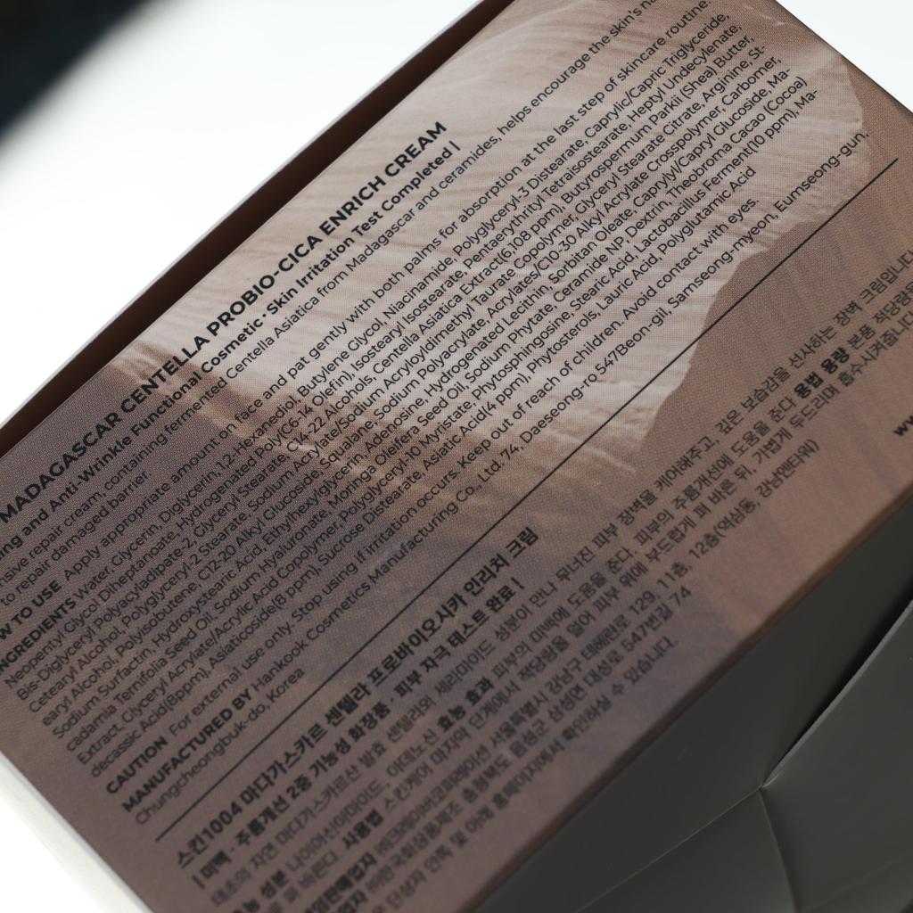 SKIN1004 Madagascar Centella Probio-cica Enrich Cream 50ml