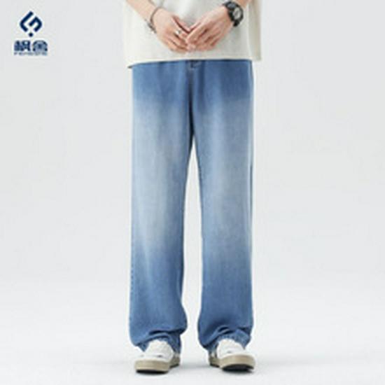 Fengshe Men's Jeans - Autumn 2025 Trendy Loose Straight Fit Casual Pants